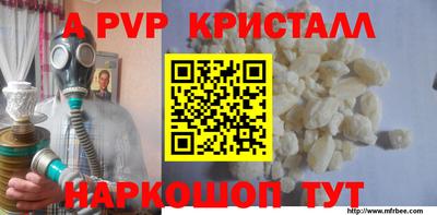 твердый Ярославль