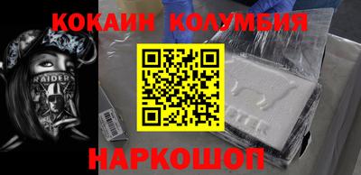 альфа пвп Янаул