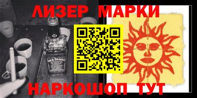 твердый Ярославль