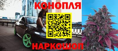 альфа пвп Янаул
