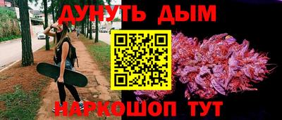 соль ск Ярцево