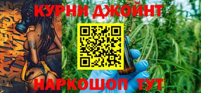 твердый Ярославль
