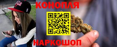 соль ск Ярцево