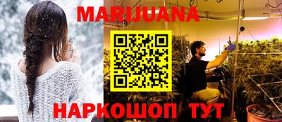 альфа пвп Янаул