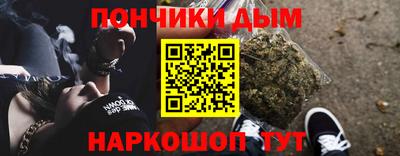 твердый Ярославль