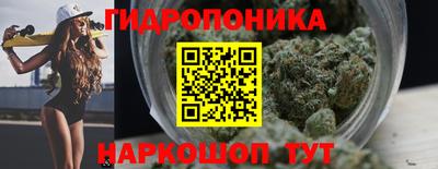 твердый Ярославль