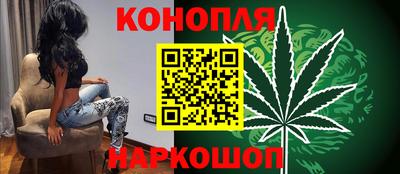 альфа пвп Янаул
