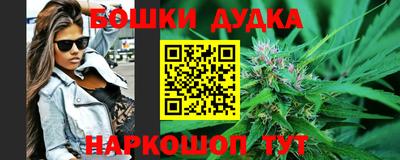 твердый Ярославль