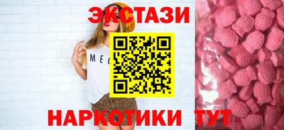 соль ск Ярцево