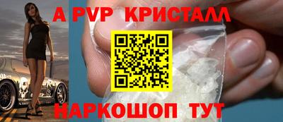 твердый Ярославль
