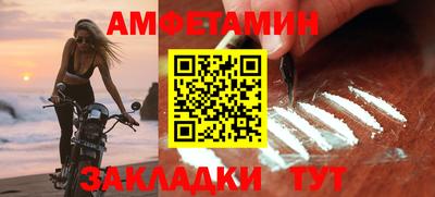 твердый Ярославль