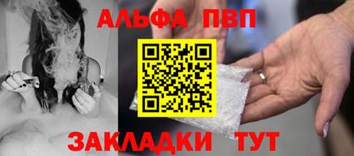 твердый Ярославль