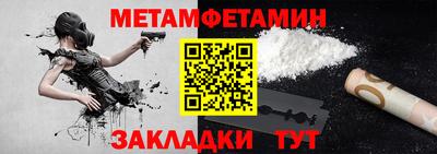 твердый Ярославль