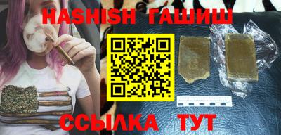 твердый Ярославль