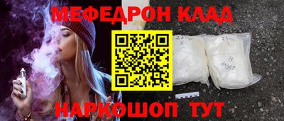 твердый Ярославль